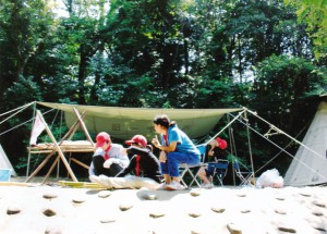 西尾第1団BS戸田夏月「班員集合」