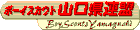 BSRAN